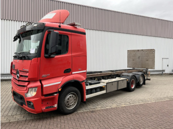 شاحنة بهيكل معدني للمقصورة MERCEDES-BENZ Actros 2645