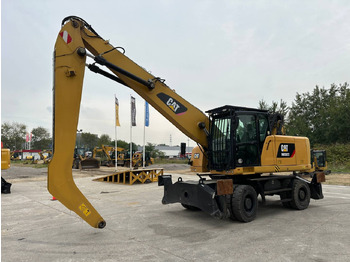 حفار ذو عجلات CATERPILLAR MH3022