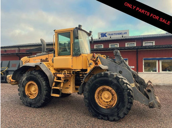 اللودر بعجل VOLVO L110E