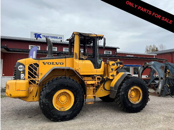 اللودر بعجل VOLVO L90F