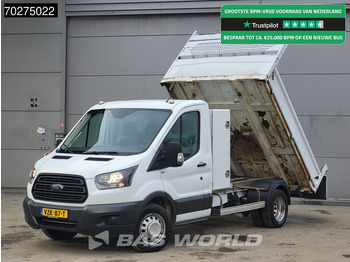 قلاب صغير FORD Transit