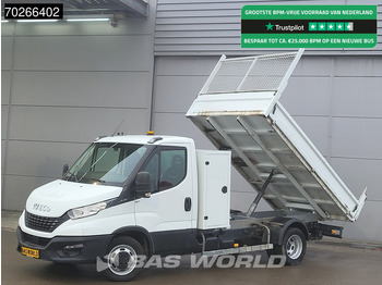 قلاب صغير IVECO Daily 35c14