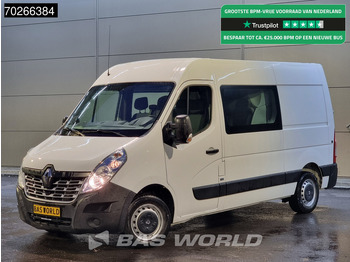 فان المدمجة RENAULT Master