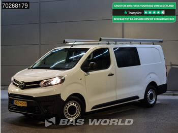 فان المدمجة TOYOTA Proace