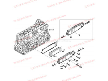 المحرك و قطع الغيار - شاحنة FPT IVECO CASE Cursor9Bus F2CFE612D*J231/F2CFE612A*J098 5802748674 Oil radiator cover 5802269666: صورة 3