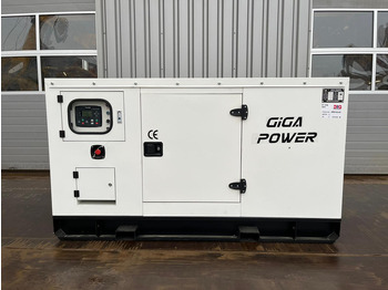 مجموعة المولد GIGA POWER