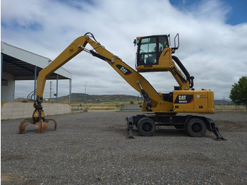 حفار ذو عجلات CATERPILLAR MH3022