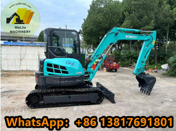 حفار صغير KOBELCO