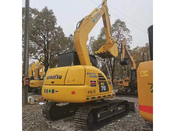 حفار صغير KOMATSU PC70