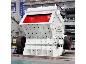 كسارة التصادمية للبيع  LIMING Limestone Crushing Hard Rock Impact Crusher: صورة 2