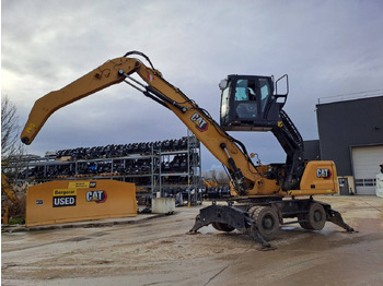 حفار ذو عجلات CATERPILLAR MH3022