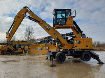 حفار ذو عجلات CATERPILLAR MH3024